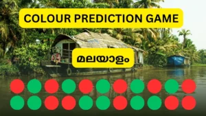 Colour prediction game in malayalam